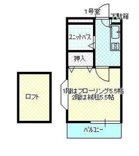 レオパレス21南鴻池【1階】の間取り