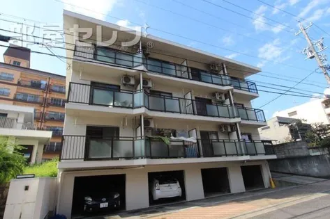 弘和ハイツの画像