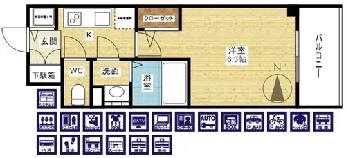 エスリードレジデンス大阪ウエストコート【2階】の間取り