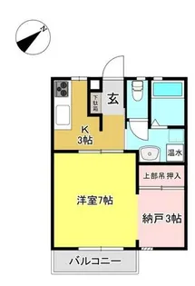 イースト フォー 三谷【101号室】の間取り