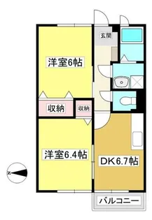サンヒルズ蔵屋敷A【203号室】の間取り