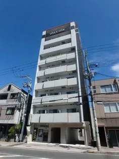 ONLY ONE鶴之荘の画像