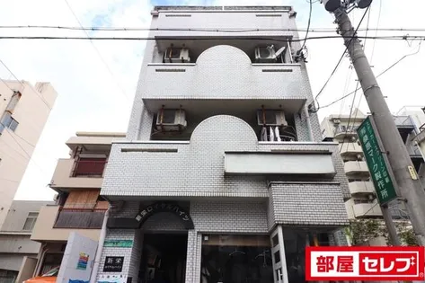 新栄ロイヤルハイツ【5B号室】の外観