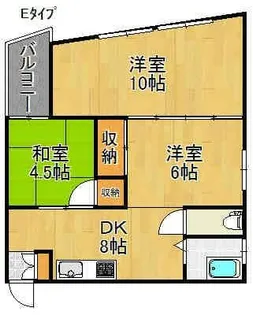 サンコーハイツ【3階】の間取り