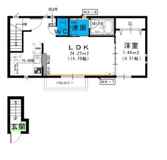 La mer【2階】の間取り