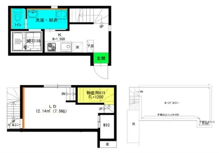Cerisier【1階】の間取り