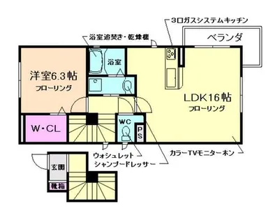 ホワイトスクエア【2階】の間取り