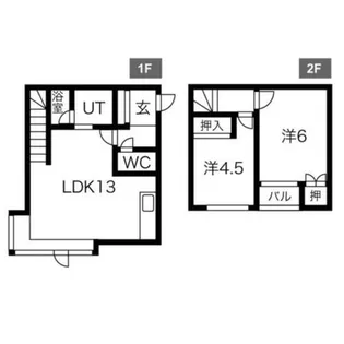 北海道札幌市南区中ノ沢7丁目【タウンハウス】の間取り