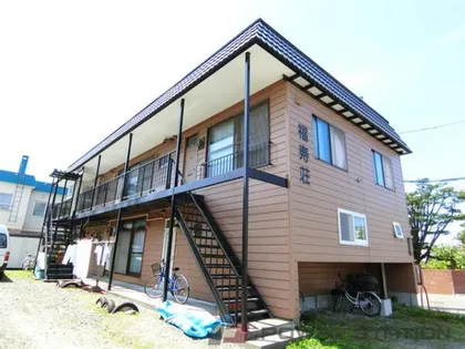 福寿荘【2階】の外観