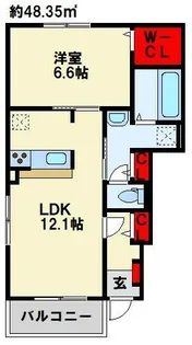 ホワイトハウス壱番館【1階】の間取り
