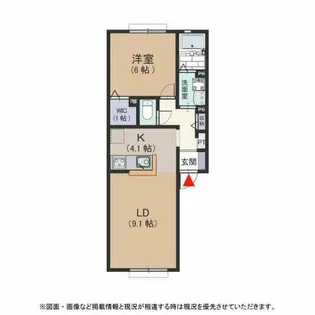 Mitoku Procyon【1階】の間取り
