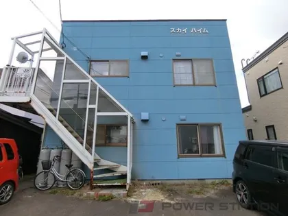 スカイハイムの画像