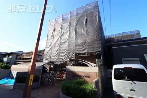 グリーンエミナンス東山の画像