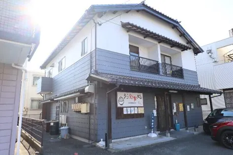 ネヴァーハウスの画像