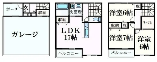 アルコ・ラ・カーサ【b号室】の間取り