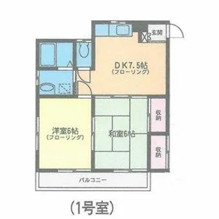 サンフラワー須恵【201号室】の間取り