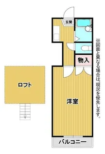 ヴィラ若園【1階】の間取り