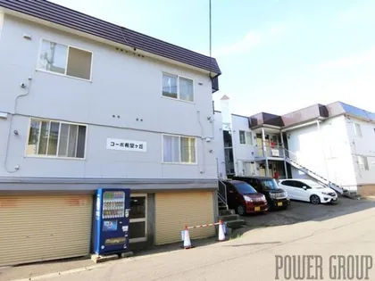 コーポ希望ヶ丘【1階】の外観