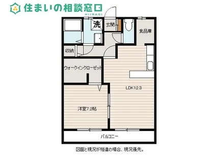 愛知県岡崎市上和田町字ヒソ畑【マンション】の間取り