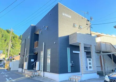 EーHOUSEの画像