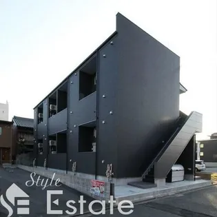 プレミア中島の画像