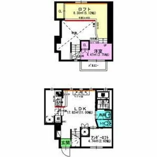 Feliz【1階】の間取り