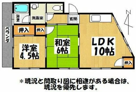 上野コーポ【202号室】の間取り