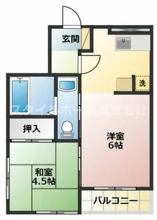 東マンションII【2A号室】の間取り