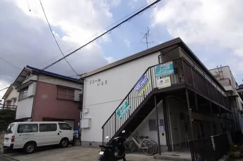 ドミールいとう【205号室】の外観
