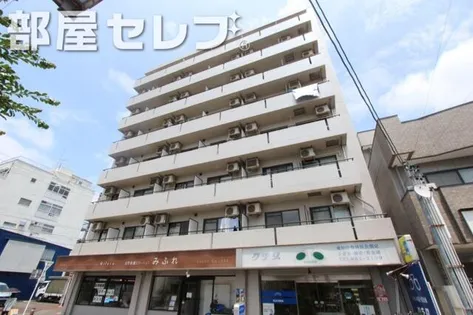 びいV堀田の画像