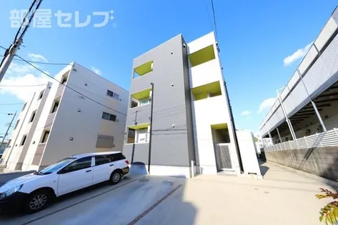 REFINO野並の画像