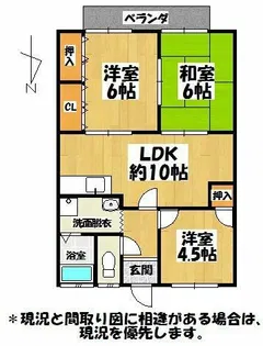 ジョイフル田隈【202号室】の間取り