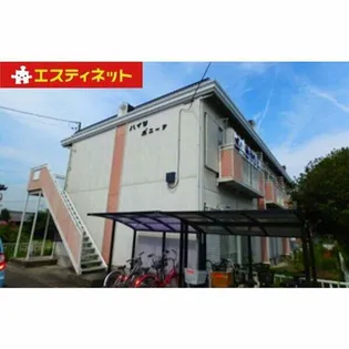 ハイツボニータの画像