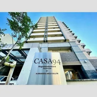 CASA94の画像