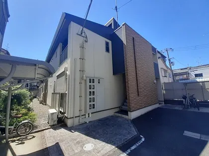 ライゼ諸福の画像