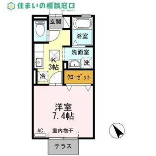 愛知県岡崎市栄町4丁目【アパート】の間取り