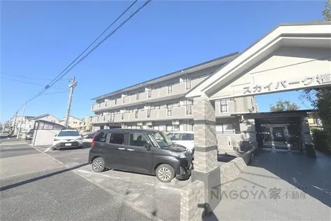 スカイパーク檀渓の画像