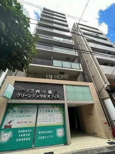 アルデールトモ北堀江の画像