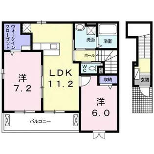 スリー ハピネス 三幸【2階】の間取り