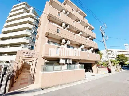 アールズコート朝日が丘【3階】の外観