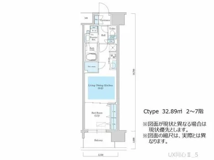 アーバネックス同心Ⅱ【9階】の間取り