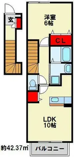 グランディールⅠ番館【2階】の間取り