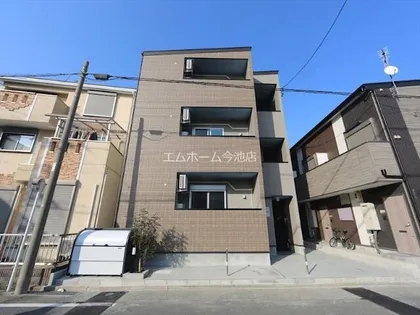 RAFT ONE RIDEの画像