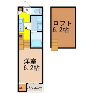 ハーモニーテラス十番【2階】の間取り