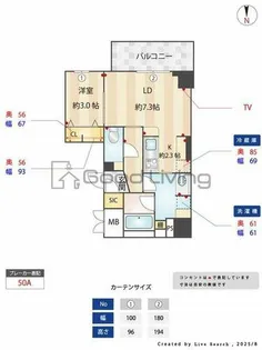 ウェルブライト博多ステーション【11階】の間取り