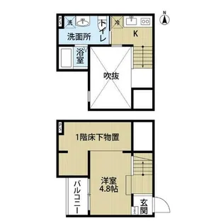 ange(アンジュ)【1階】の間取り