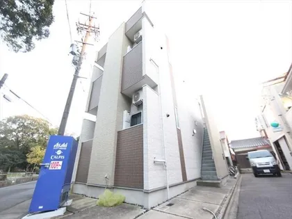 CIELO AZUL YADAの画像