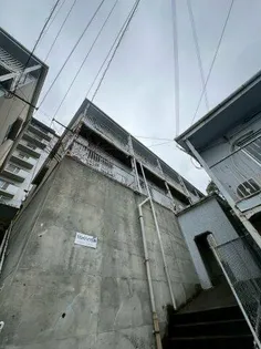 千代が丘ハイツB棟の画像