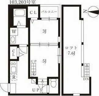 ハーモニーテラス河岸町Ⅱ【2階】の間取り