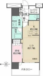 リニアゲートタワー名古屋【13階】の間取り